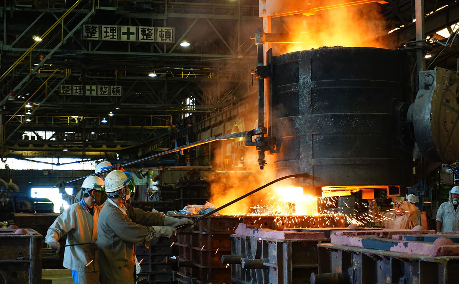 岡野バルブ製造株式会社